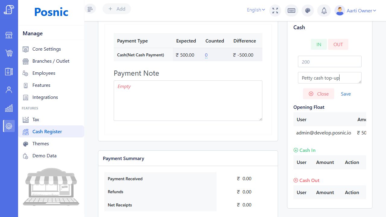 Current Posnic Cash Register Cash Details form with IN selected, amount 200 and Petty cash top-up note