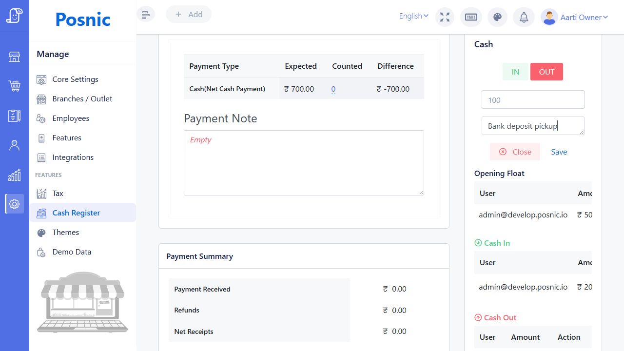 Current Posnic Cash Register Cash Details form with OUT selected, amount 100 and Bank deposit pickup note