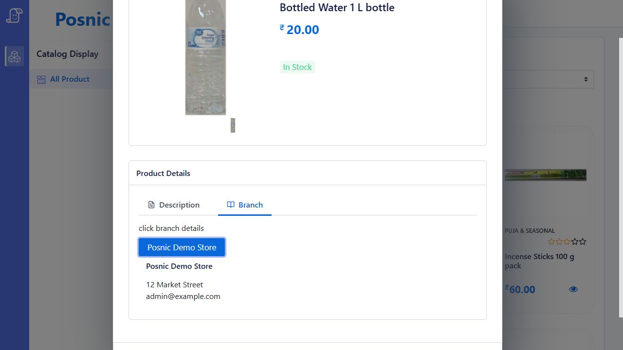 Live Posnic Catalog Display branch tab showing Posnic Demo Store address and email after branch lookup