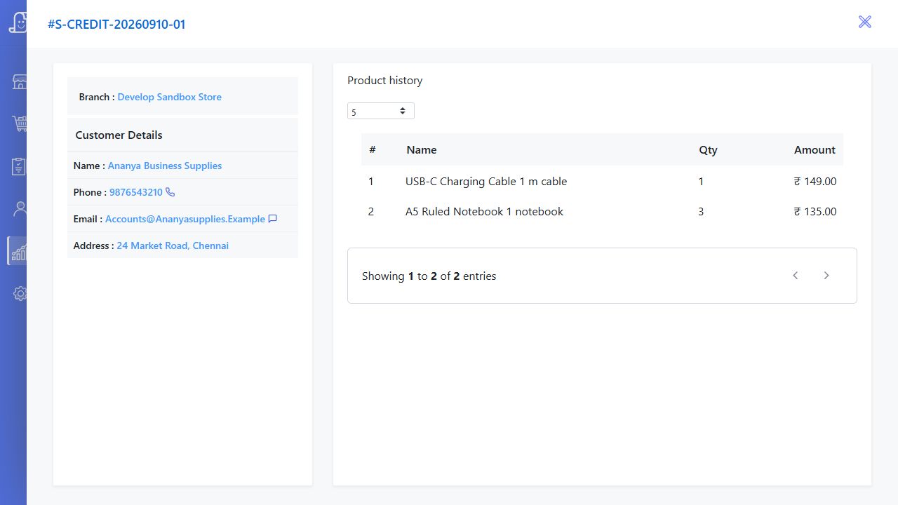 Pending sale sidebar with branch customer contact details and product history