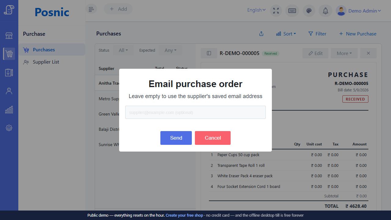 Live Posnic Email purchase order dialog with optional supplier email address field