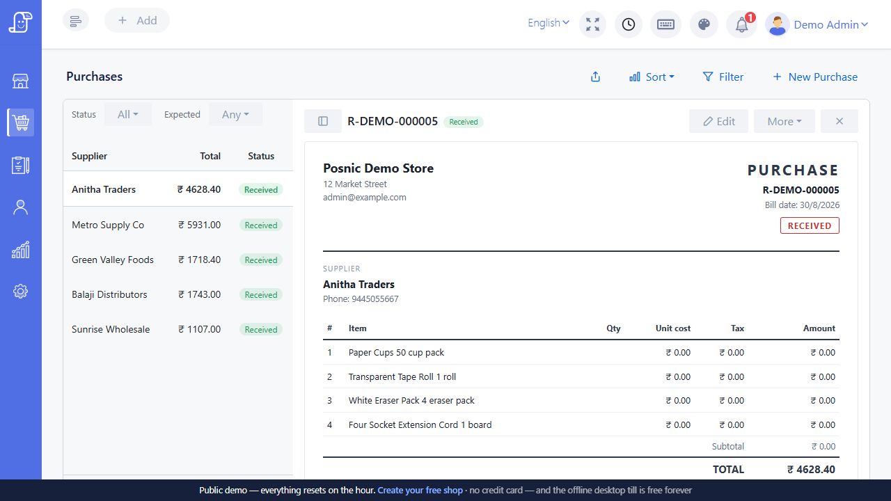 Posnic purchase detail with supplier item quantities status tax and totals