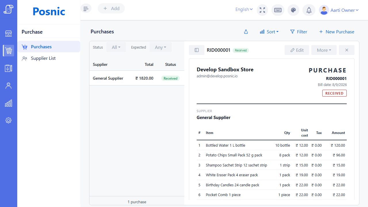 Live Posnic purchase after a full receipt showing Received status on the list and document