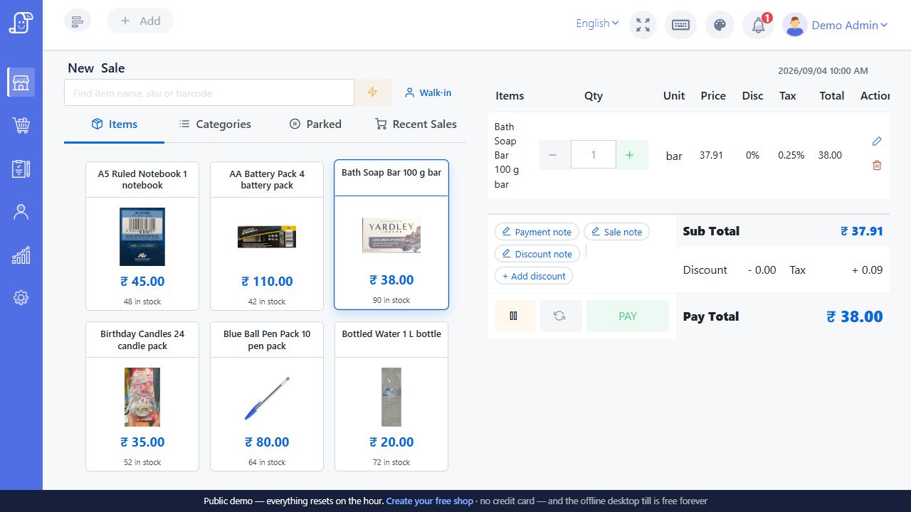 Posnic sale cart used to verify a catalog line